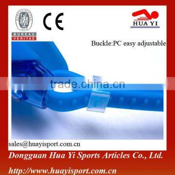 2016 New Protect Comfortable Silicone Swimming Goggles With Big Frame photo-2