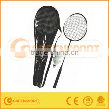 badminton racket wholesale