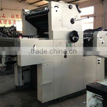 KHX620II Invoice Offset Printing Machine photo-3