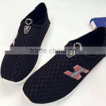 GZY Lots of Custom Shoes Manufacturer China photo-4