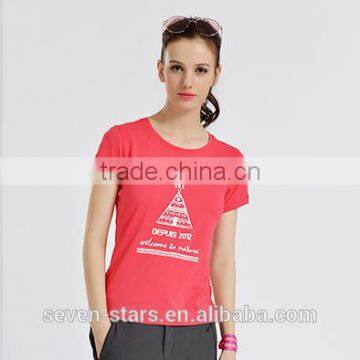 Plain Machine Washable Man T-shirt With High Quality photo-2