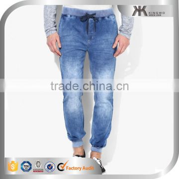 Men's Jogger Casual Jeans Used Look Denim New Style Jeans Pent Men's Clothing