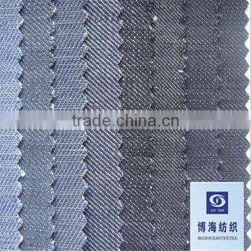 Wholesale Tencel Denim Fabric 11oz photo-2