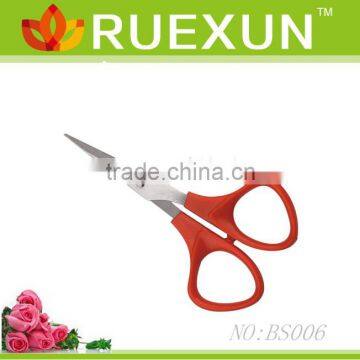 4.2" Beauty Scissors