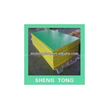 Dezhou Ningnin Shengtong Provide Two Colour pe Sheet for Playground Factory Price