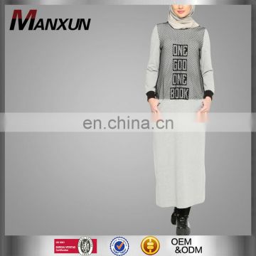 2016 Lastest Fashion Muslim Clothing Tracksuits Tunic Dress Long Sleeve Made In Turkey Istanbul Tunic