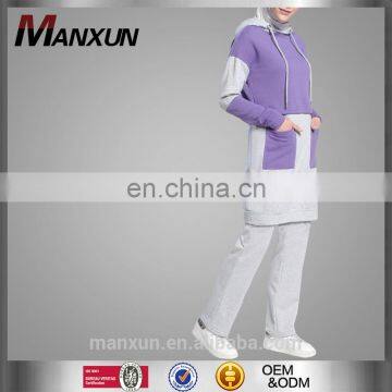 Factory OEM Women Design Contrast Color Female Spring Sportsware Ladies Tracksuit Set