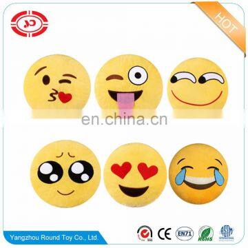 Emoji Plush stuffed soft cute emoji funny embroidered toy keychain