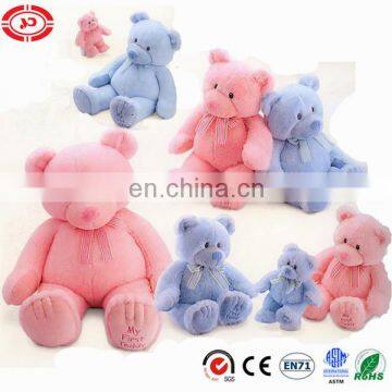 Fancy two color blue and pink classical types first kids Teddy bear gift toy