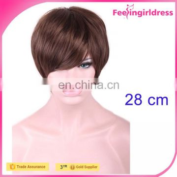 Short Cute New Ladies Straight Brown Sexy Synthetic Wig for sale