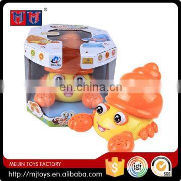 Meijin Special Series Electric Toy Cartoon B/o With Light and Music for Sale