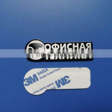 SUS Name Badge