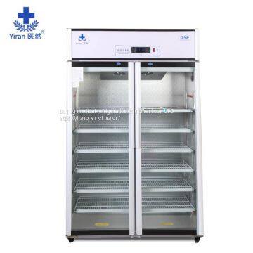 Manufacturers Selling Medical Ran 800 l Drugs Shade Ark Two-door Vertical Temperature Drugs Medical Refrigerator Freezer