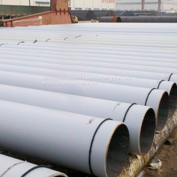 Submerged arc welded pipe