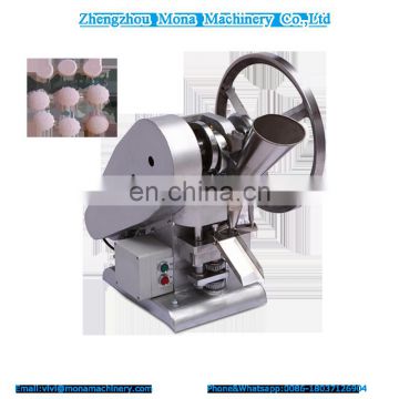 TDP-0 Tablet Press,Manual Type TDP 0 Single Punch Tablet Press Candy Tablet Press Machine