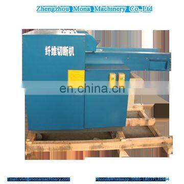 Waste Cloth Cutting Machine|Palm Fiber Cutting Machine|Automatic Fiber Cutter