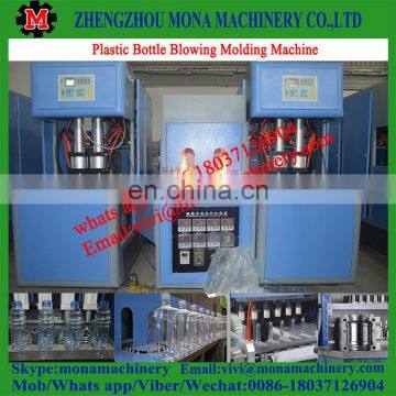 High Capacity Full Automatic Bottle Blowing Machine High Speed Servo Bottle Blowing Machine photo-6