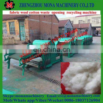 automatic cotton fiber waste textile opening machine soft fiber waste opening machine