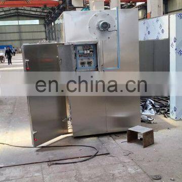 Food/fruit Drying Machine