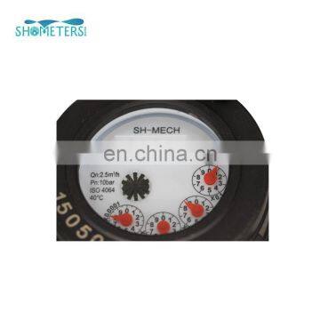 China Water Meter Vane Wheel Multi Jet Water Meter