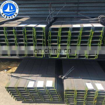 hot rolled China manufacturer u channel steel price