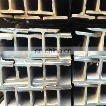 China Profiles Metal Structural Hot Rolled Steel H BEAM