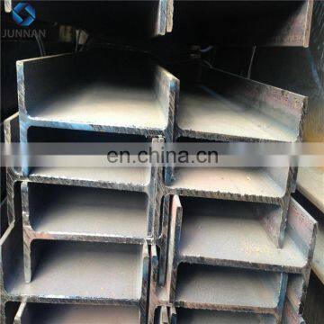 S275JR Mild steel hot rolled h beam price and weight