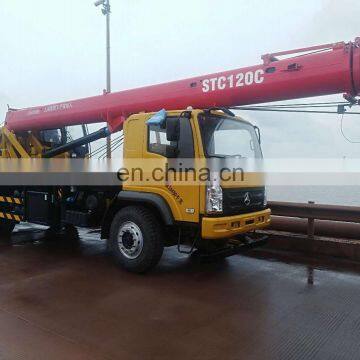 China Supplier S ANY Official Truck Crane STC200S for Sale photo-3