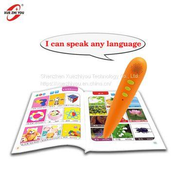 Children Sound Book Reading Pen Kids Touch English Talking Pen Customized Audio Pen