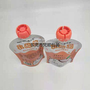 Children's Food Bag 200ml Milk/juice Puree/yogurt/jelly Suction Bag Can be Customized Standin g Bag photo-4