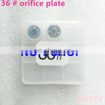 New and good quality  injector valve orifice plate 36# for 095000-6791 095000-5550 made in china