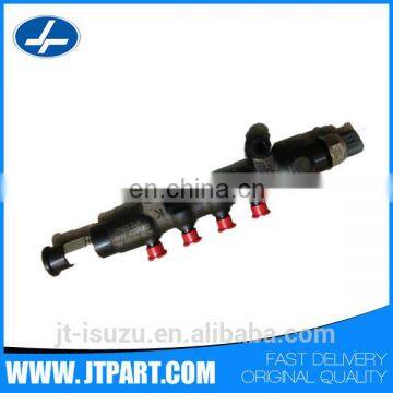 8C1Q 9D280 AA for genuine high pressure oil rail