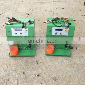 CR700L Common Rail Injector Test System, Test Simulator