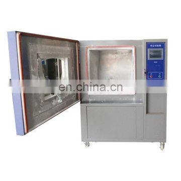 Laboratory 	simulation Weathering room sand dust test chamber