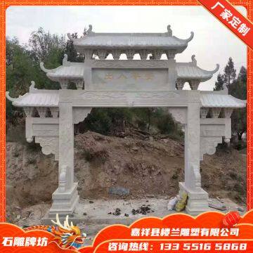 Oriental Stone Arch  Stone Carving Archway custom-made factory