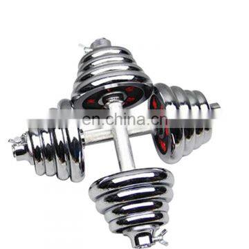 Wholesale Gym Fitness Electroplating Dumbbell Buy Online