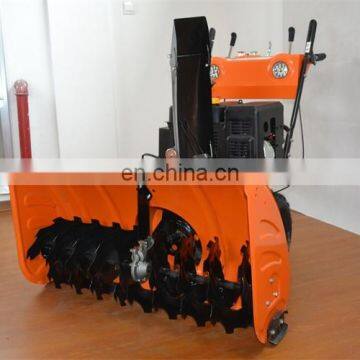 Gas Powered Sweeper/ Plow Front Mounted Snow Cleaner photo-3