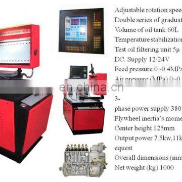 China BD960-CCIT New Model of 12 PSDW 12PSB Diesel Injection Pump Test Bench,injector Pump Test Bench photo-7