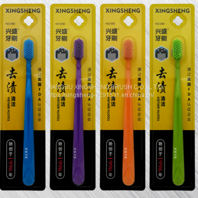 Factory Sales Lovers Toothbrush Soft Hair Wide Head 2PCS Toothbrush photo-2