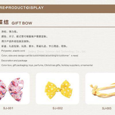 GIFT BOW
