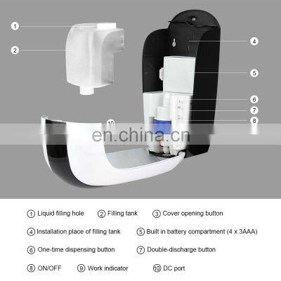 Large Capacity Rechargeable Automatic Sensor Wall Mount Infrared Soap Dispenser photo-3
