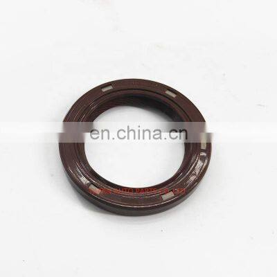 Taipin Car Oil Seal For STARLET TERCEL 90311-35013