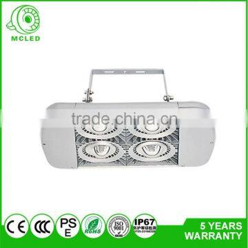Good Quality Led High Bay Light,MT07 Two modules,Industrial Led Lamp