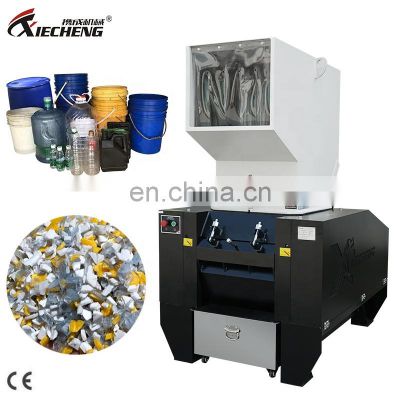 China Price Plastic Bottle Sheet Shredder Plastic Crushing Machine