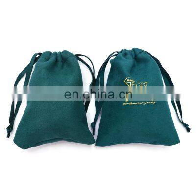 custom jewelry pouches packaging with logo