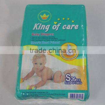 Wholesaler of Baby Cloth Diaper Nappy Baby Diaper Production Line Baby Diaper Wholesale Usa photo-5