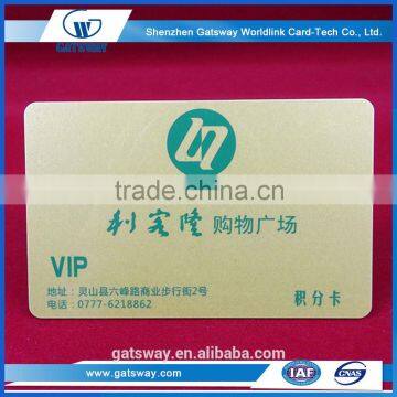 membership pvc card,plastic loyalty card with barcode