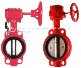 Elastic Seal Gate Valves