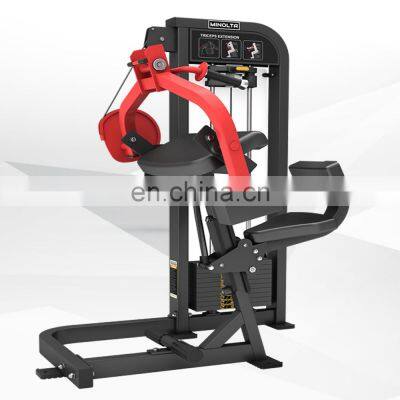 High Quality gym double functional trainer lat pulldown and low row sports equipments pulldown