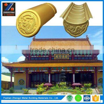Sell Online Antique Metal Roof Tile